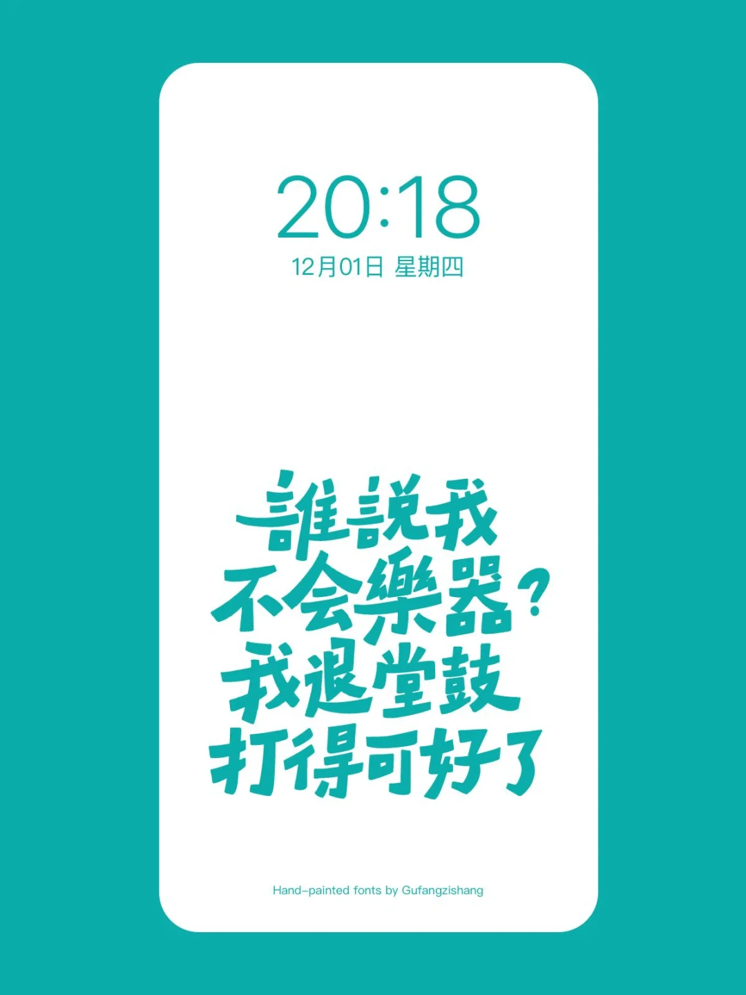 游戏解说制作教程_做手机壳小游戏解说文案_手机游戏解说视频