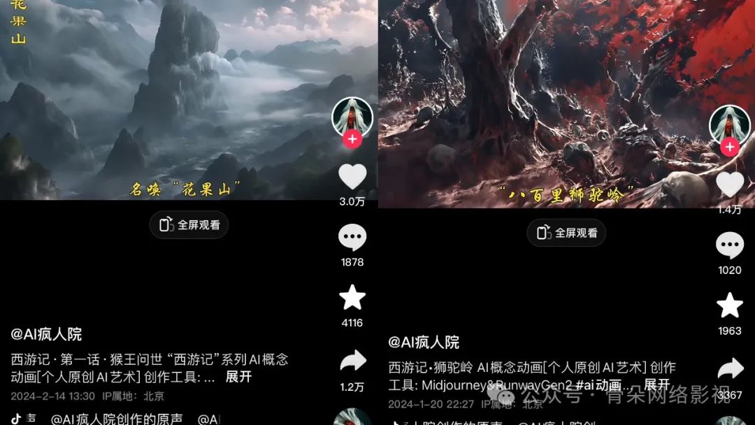 手游未来发展前景_未来的手机游戏_未来手机上的游戏有哪些