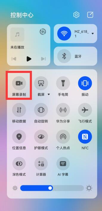 苹果手机听不到对方声音怎么回事_对方听苹果手机声音小_苹果手机听不到对方声音怎么回事