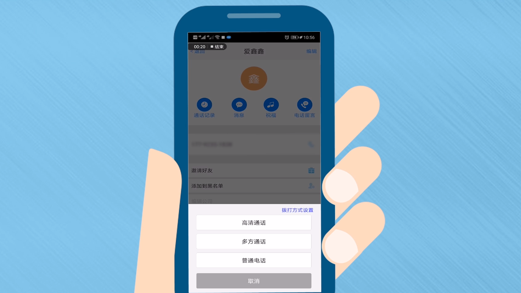 对方听苹果手机声音小_苹果手机听不到对方声音怎么回事_苹果手机听不到对方声音怎么回事