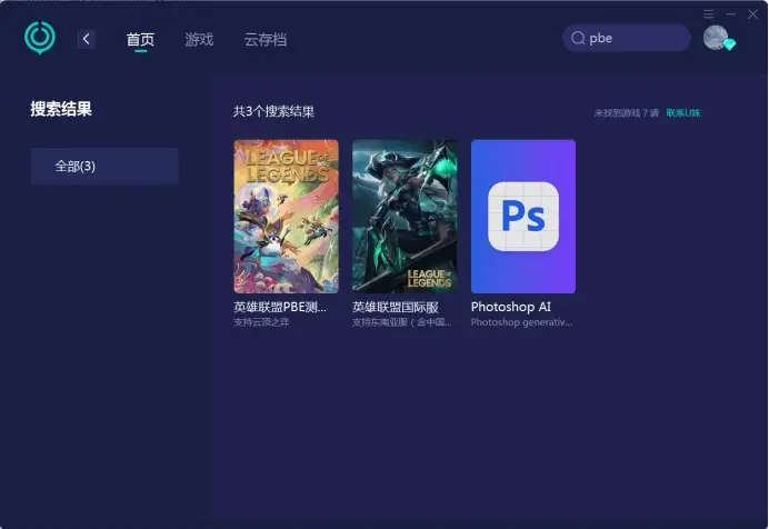 好玩贵手机游戏推荐_好玩不贵的手游_游戏手机哪个好玩不贵
