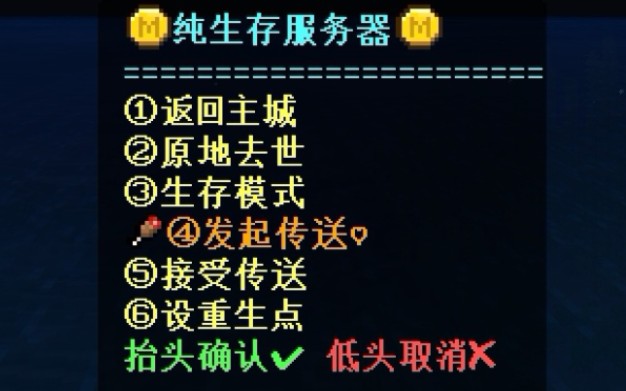 文字手机游戏平台_文字平台手机游戏大全_文字游戏官网