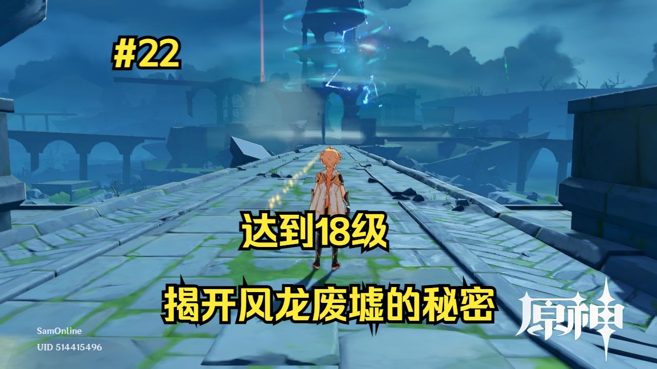 神秘营地_营地神秘人送金币什么意思_营地神秘脚印读后感