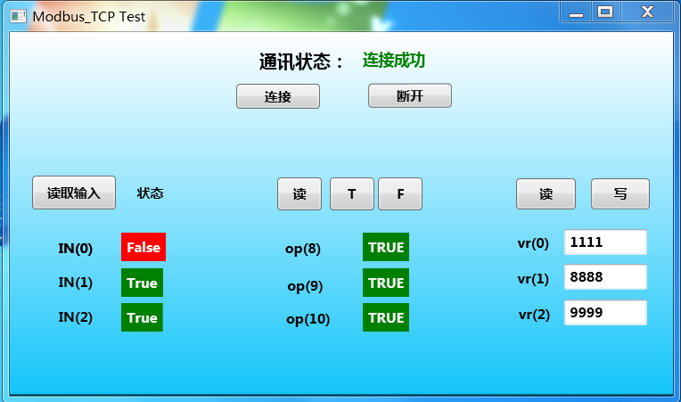 c#调用api_调用函数怎么调用_调用接口失败是什么意思