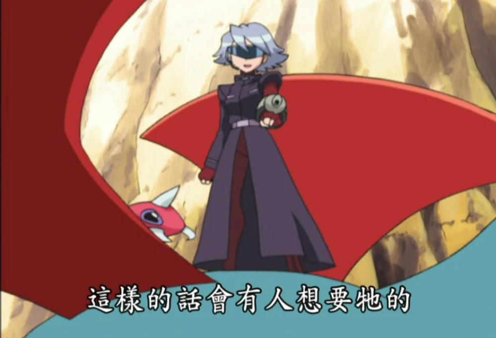 宝可梦竹兰_竹兰宝可梦_宝可梦竹兰年龄
