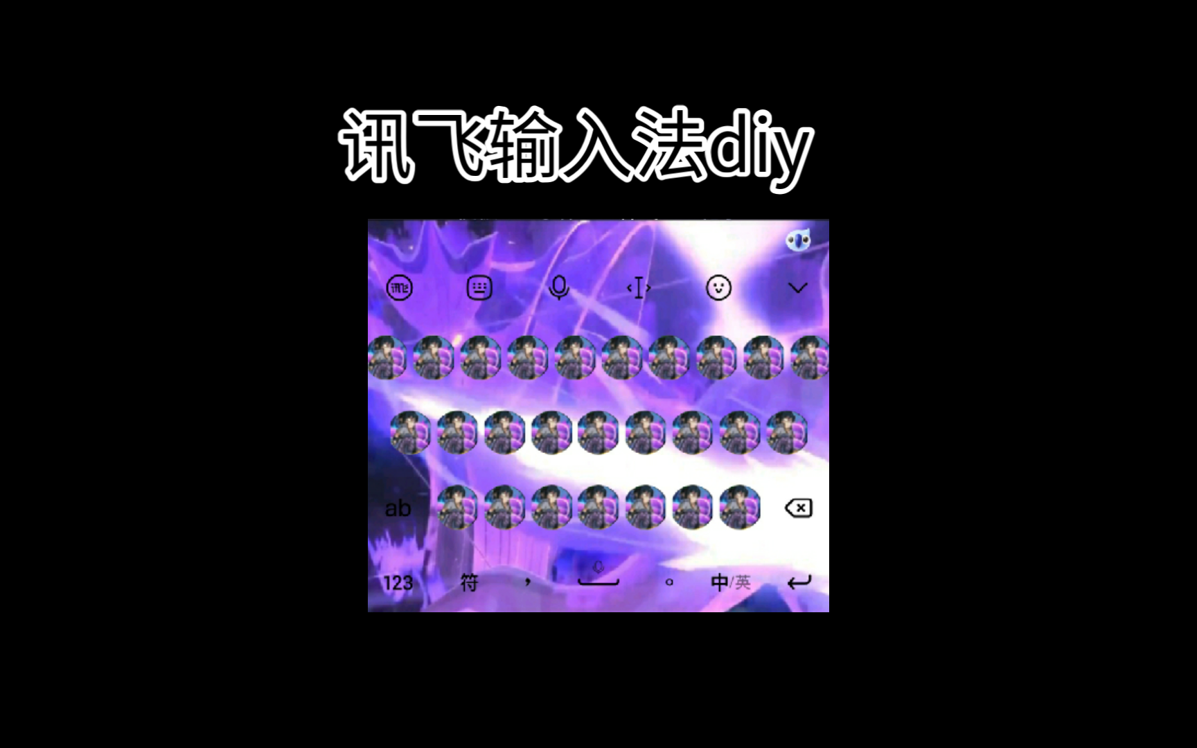 手机玩小霸王游戏_手机头盔玩pc游戏_玩游戏输入法老是干扰手机