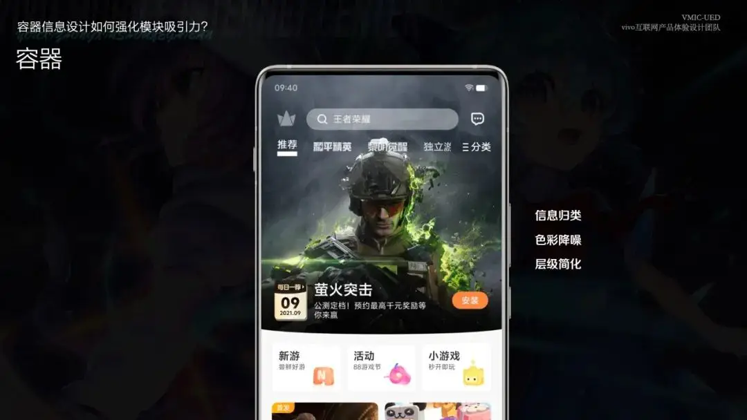 便宜手机游戏有什么_便宜手机游戏有哪些软件_最便宜的的游戏手机有哪些
