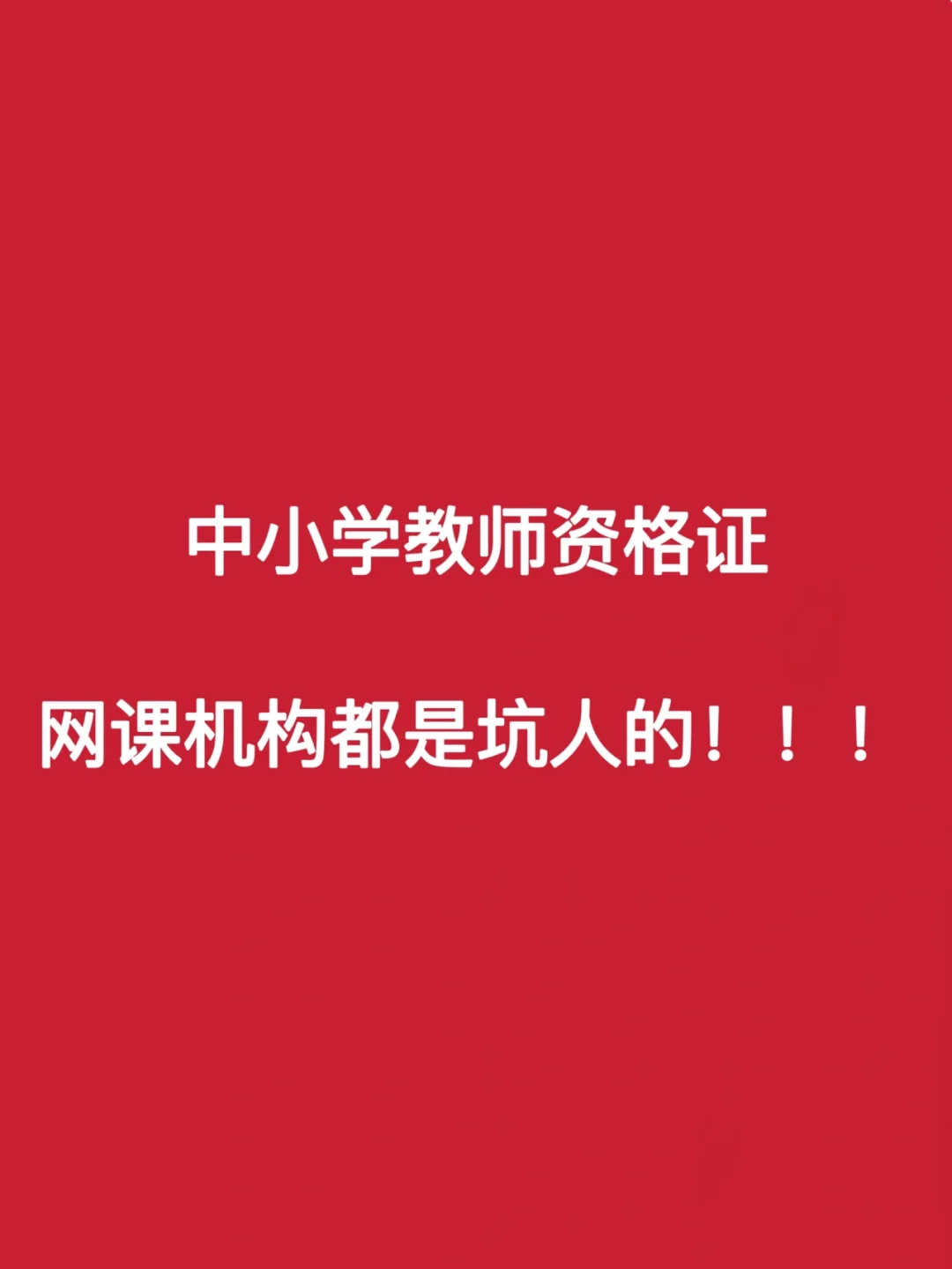 抖音可以通过搜索手机号_抖音搜索手机号可以找到人吗_抖音能通过手机号查找吗