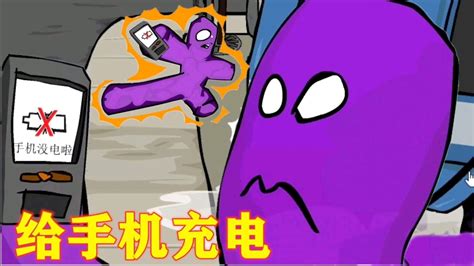 小游戏对手机有损耗吗知乎_小游戏对手机有损耗吗知乎_小游戏对手机有损耗吗知乎