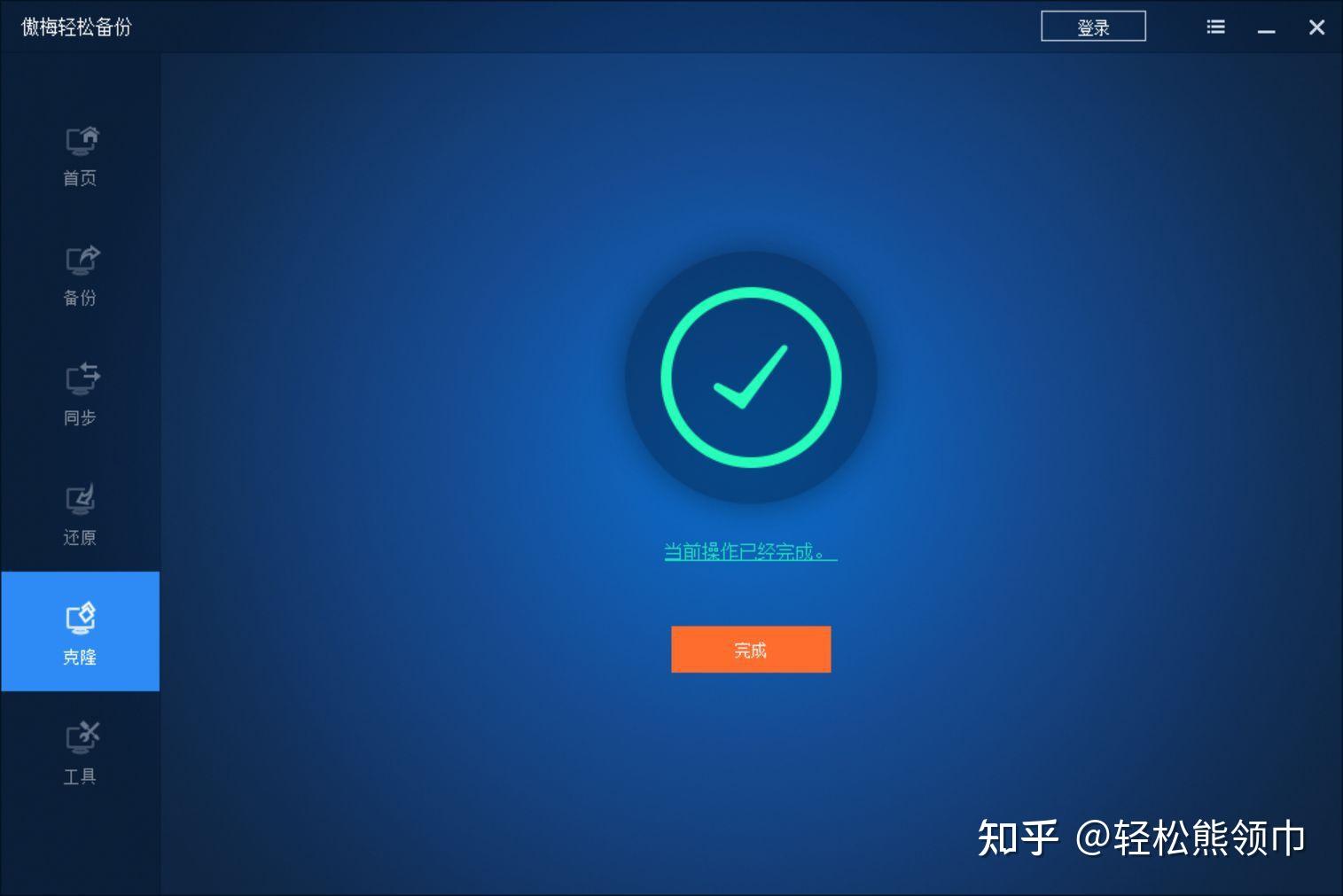 移动数据手机游戏有哪些_移动数据手机游戏怎么开_手机怎样移动游戏数据