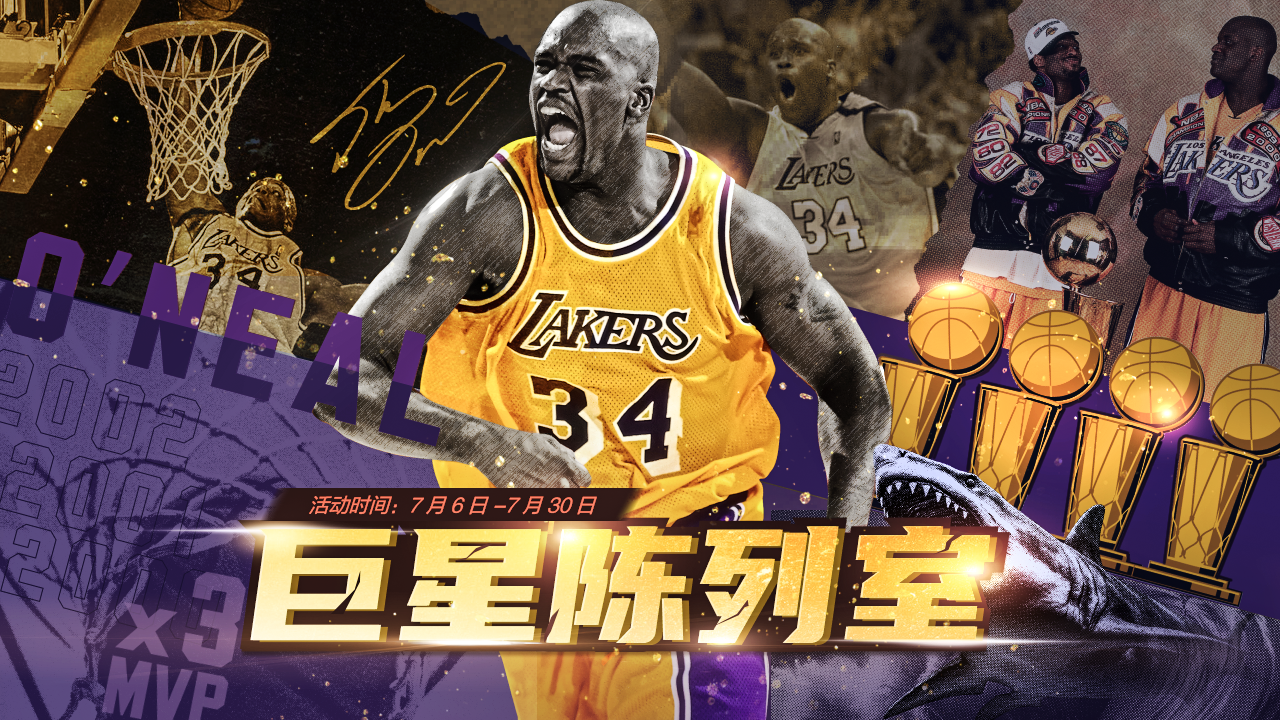 王者手机游戏手柄_王者nba手机游戏_王者手机游戏