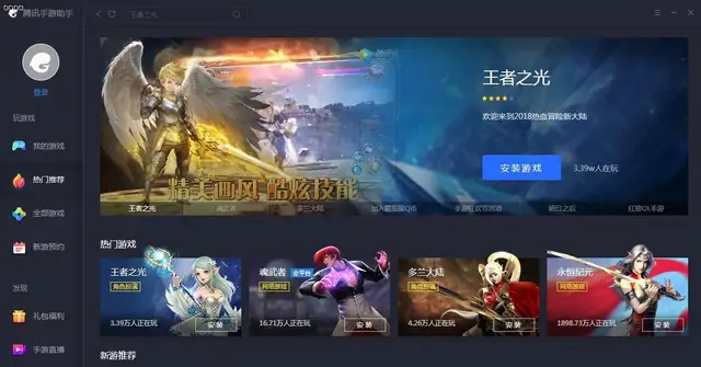热门的手机游戏排行榜_热门推荐手机游戏排行榜_推荐手机热门游戏