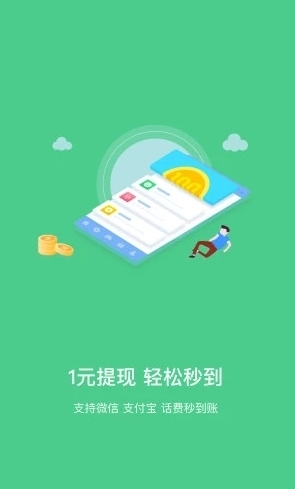 游戏获取手机权限_权限获取手机游戏怎么设置_权限获取手机游戏怎么关闭