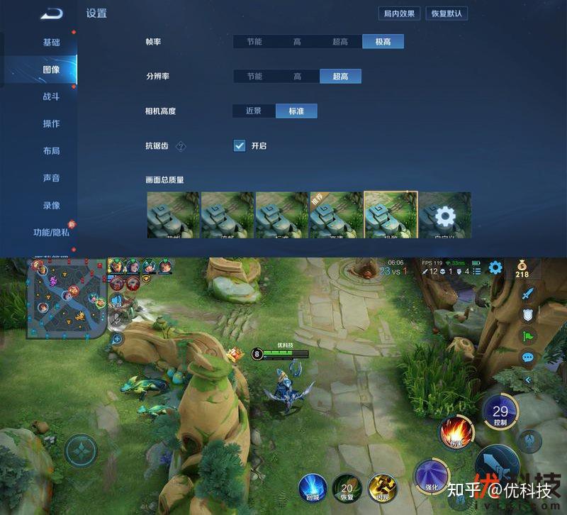 四小时游戏推荐手机_小时推荐手机游戏有哪些_小时间玩的游戏