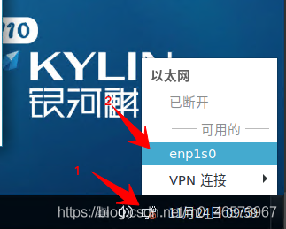 linux安装idea_telnet安装Linux_安装Linux系统
