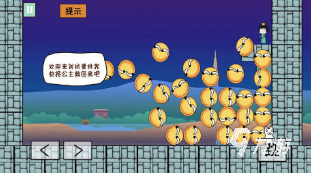 修路游戏手机版_修路版手机游戏推荐_修路版手机游戏大全