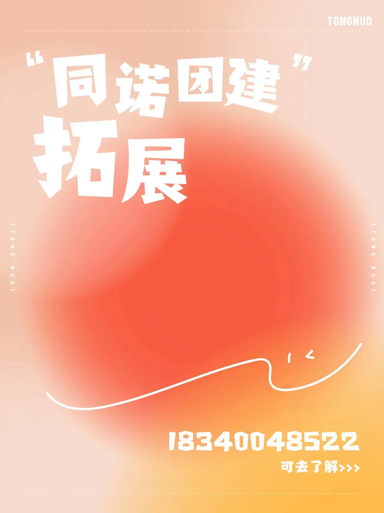 手机投影仪玩游戏_投影完手机游戏没有声音_投影完游戏手机
