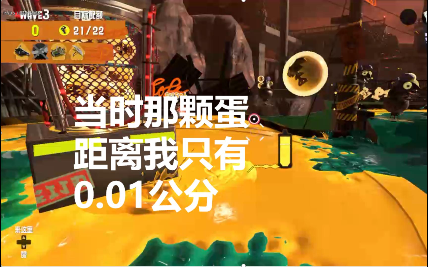 转包数据手机游戏软件_数据包转手机游戏_转包软件