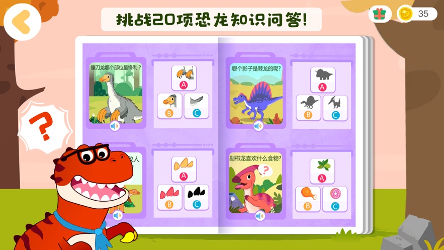 新手机是不是不能先下游戏_手机新出的游戏_手机新版手机游戏