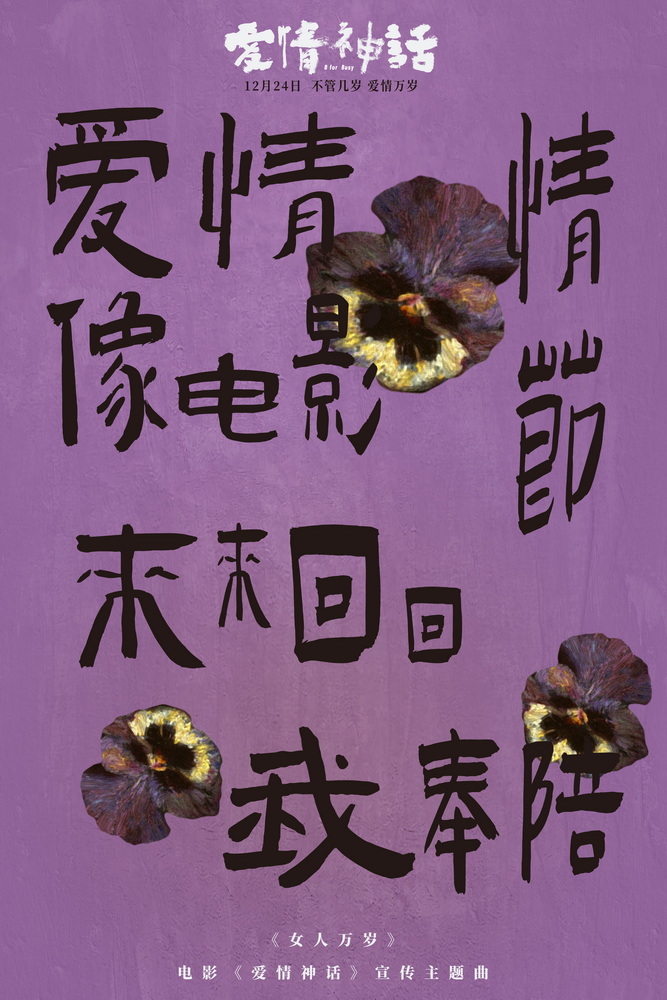 哈耳庇厄_耳庇斯摩_耳庇厄