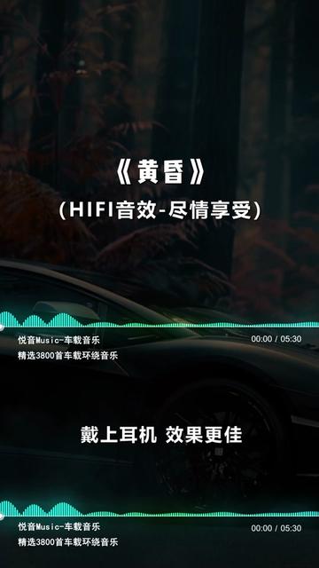 音乐球类游戏手机_有音乐的球球游戏_球类音乐手机游戏大全