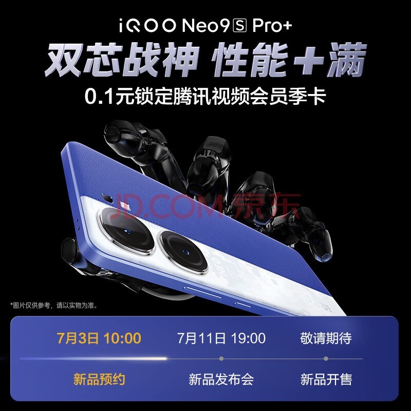 最新手机游戏大作_最新大型游戏手机_最新大型手机游戏推荐