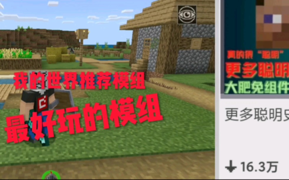 好玩生存推荐手机游戏_好玩生存推荐手机游戏排行榜_推荐好玩的生存的手机游戏