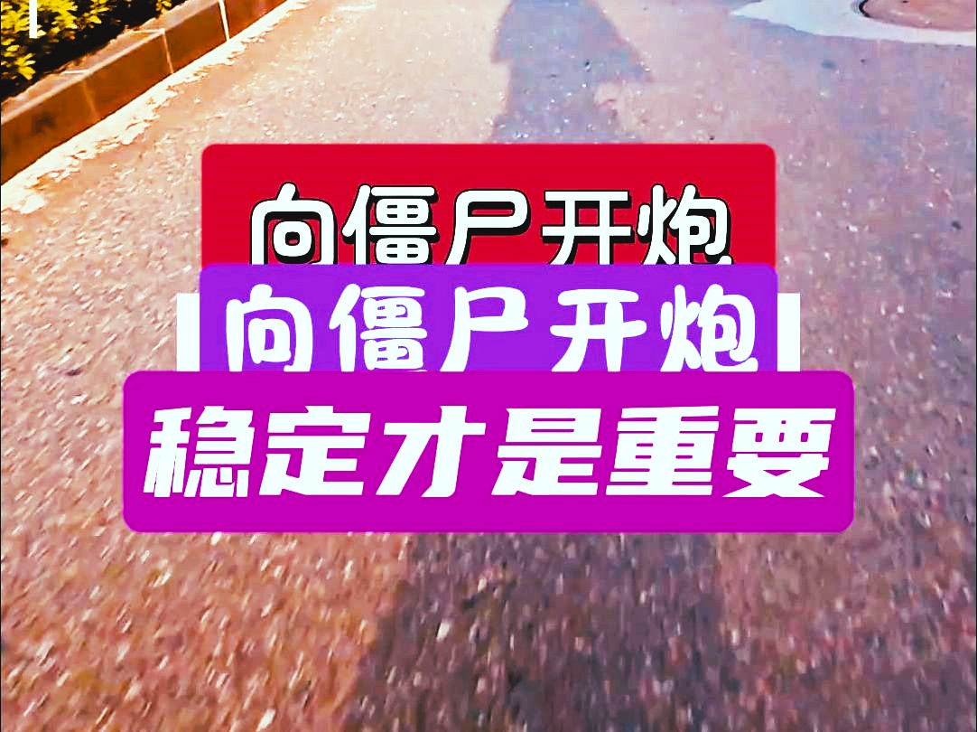田径3手机版怎么联机游戏_田径游戏手游_田径联机版手机游戏推荐