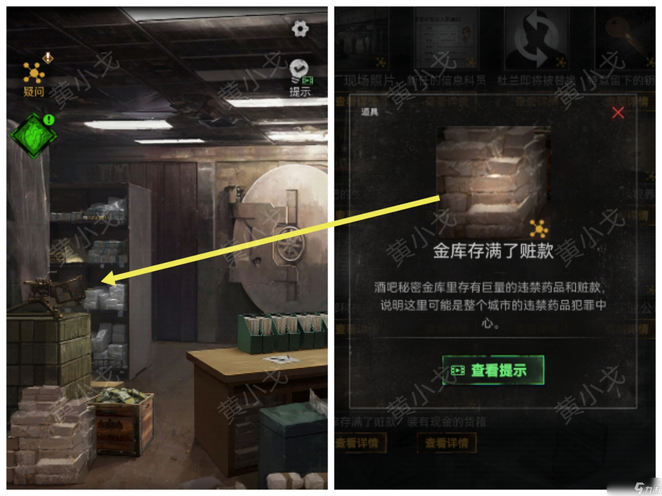 悠悠手机游戏_悠之空游戏手机上怎么玩_悠空网是什么