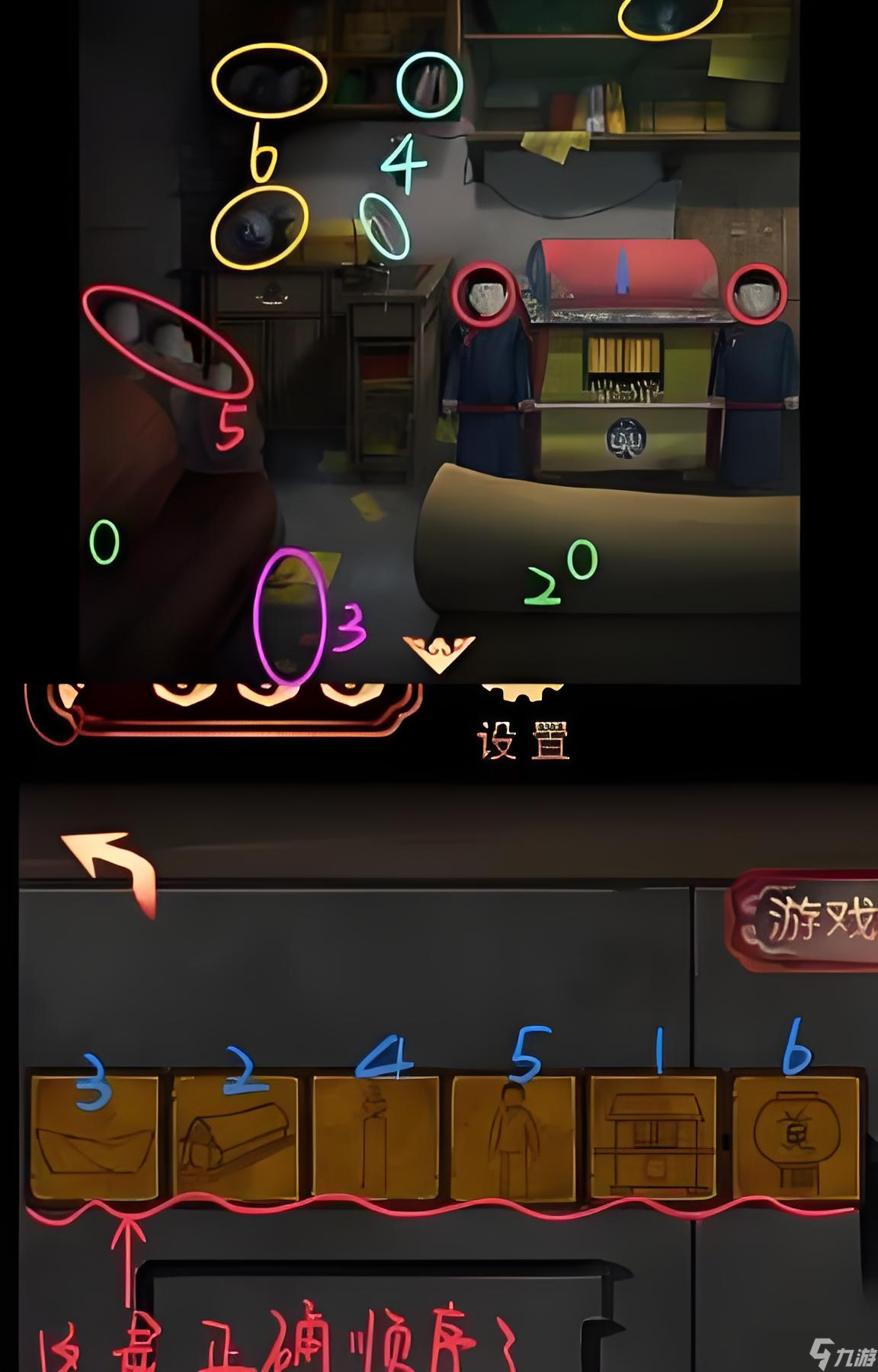 悠空网是什么_悠之空游戏手机上怎么玩_悠悠手机游戏