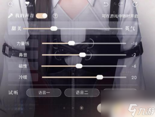 悠空网是什么_悠之空游戏手机上怎么玩_悠悠手机游戏