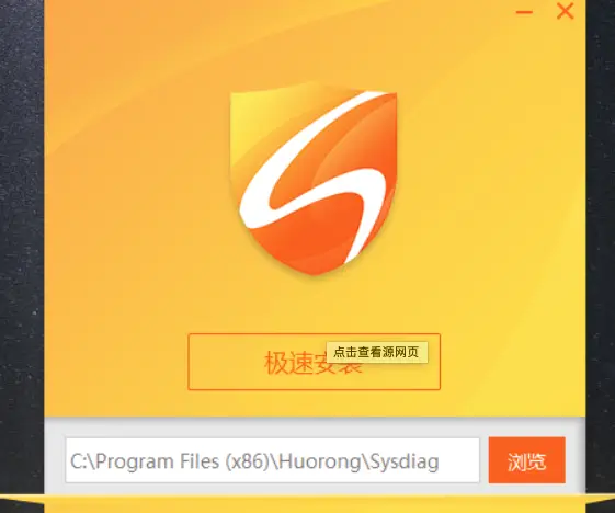 360在线杀毒免费版_在线杀毒免费版_在线杀毒360免费