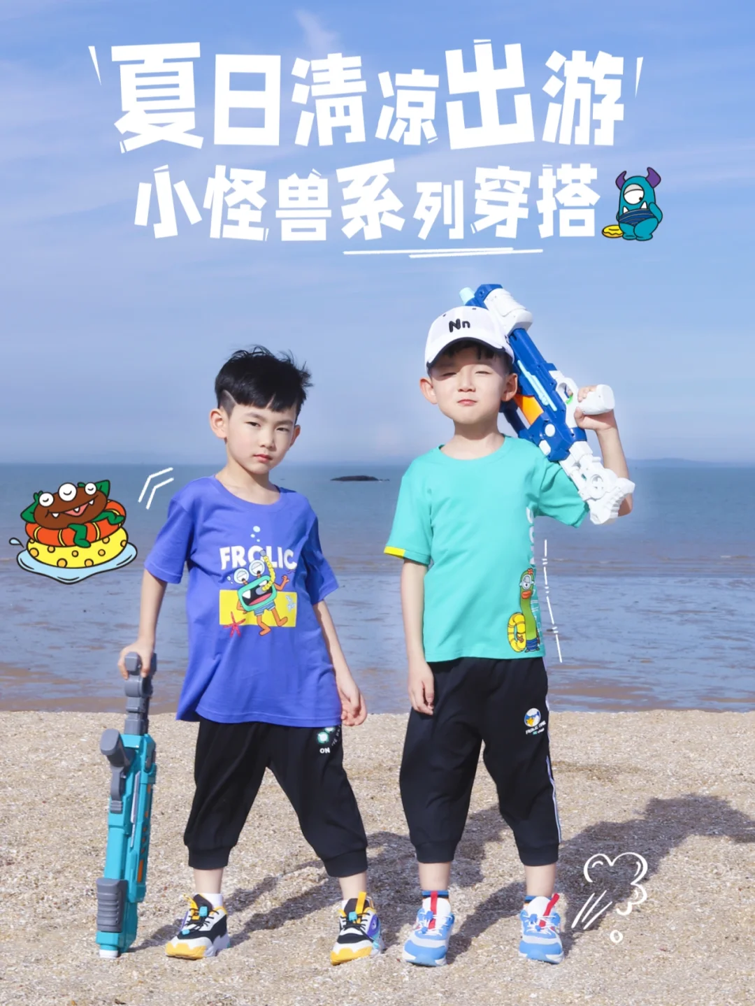 手机制作游戏_手机制冰游戏_游戏手机制冷器