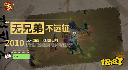 兄弟聚会掉手机游戏叫什么_聚会兄弟语录经典说说_兄弟们聚会