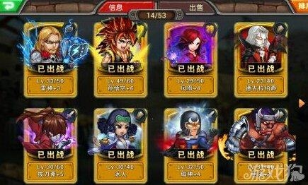 头条小游戏手机版可以玩的_今日头条可以玩小游戏的_头条里的小游戏入口是哪里去了