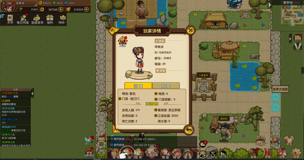 手机更新游戏突然黑屏开不了机_黑屏游戏还在运行_游戏更新后手机黑屏怎么办