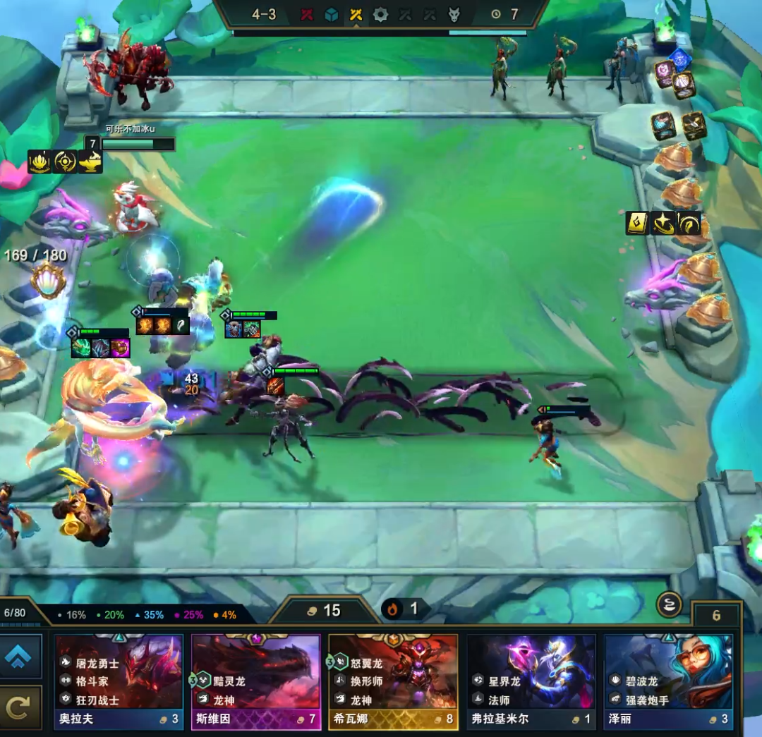 真红眼龙骑士_真红眼龙魔导骑士_真红眼黑魔导龙骑士