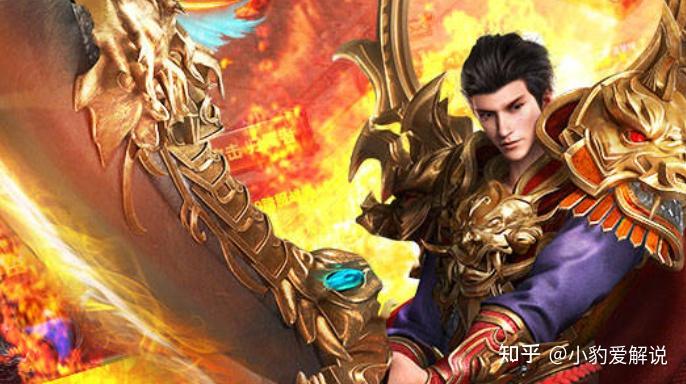 传奇牛牛官网下载_最牛传奇游戏手机版下载_传奇下载完整版官方