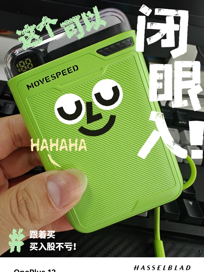无线充电玩游戏_无线充电打游戏会受影响吗_无线充电最好的游戏手机