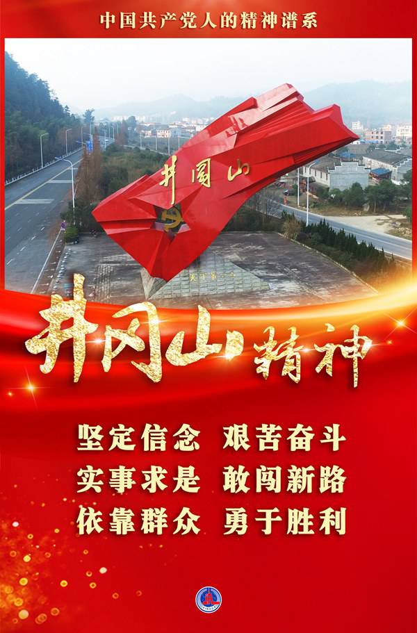 长夜临光_长夜临光_长夜临光
