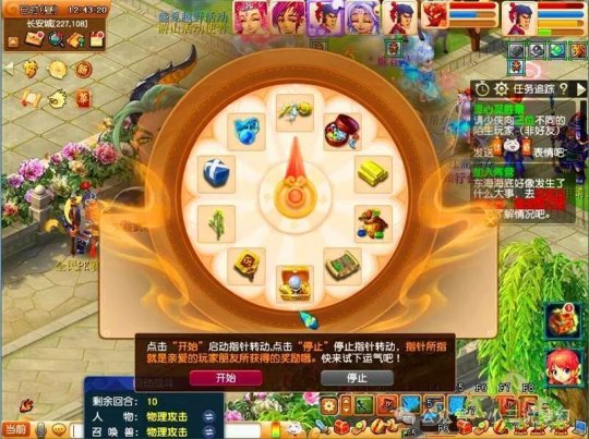 无聊玩的手机单机游戏_最无聊的5款游戏手机_无聊的手机游戏
