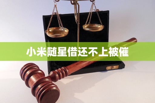 小米12玩游戏烫手吗手机_小米烫手玩手机游戏怎么设置_小米玩游戏手机发烫怎么办