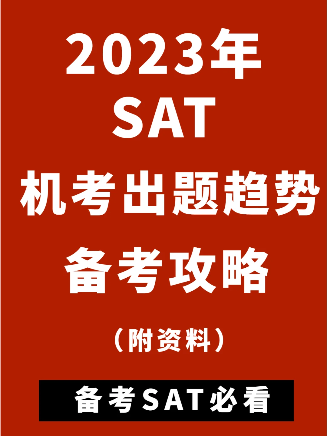 学校走廊手机游戏教案_走廊游戏幼儿园_走廊游戏区