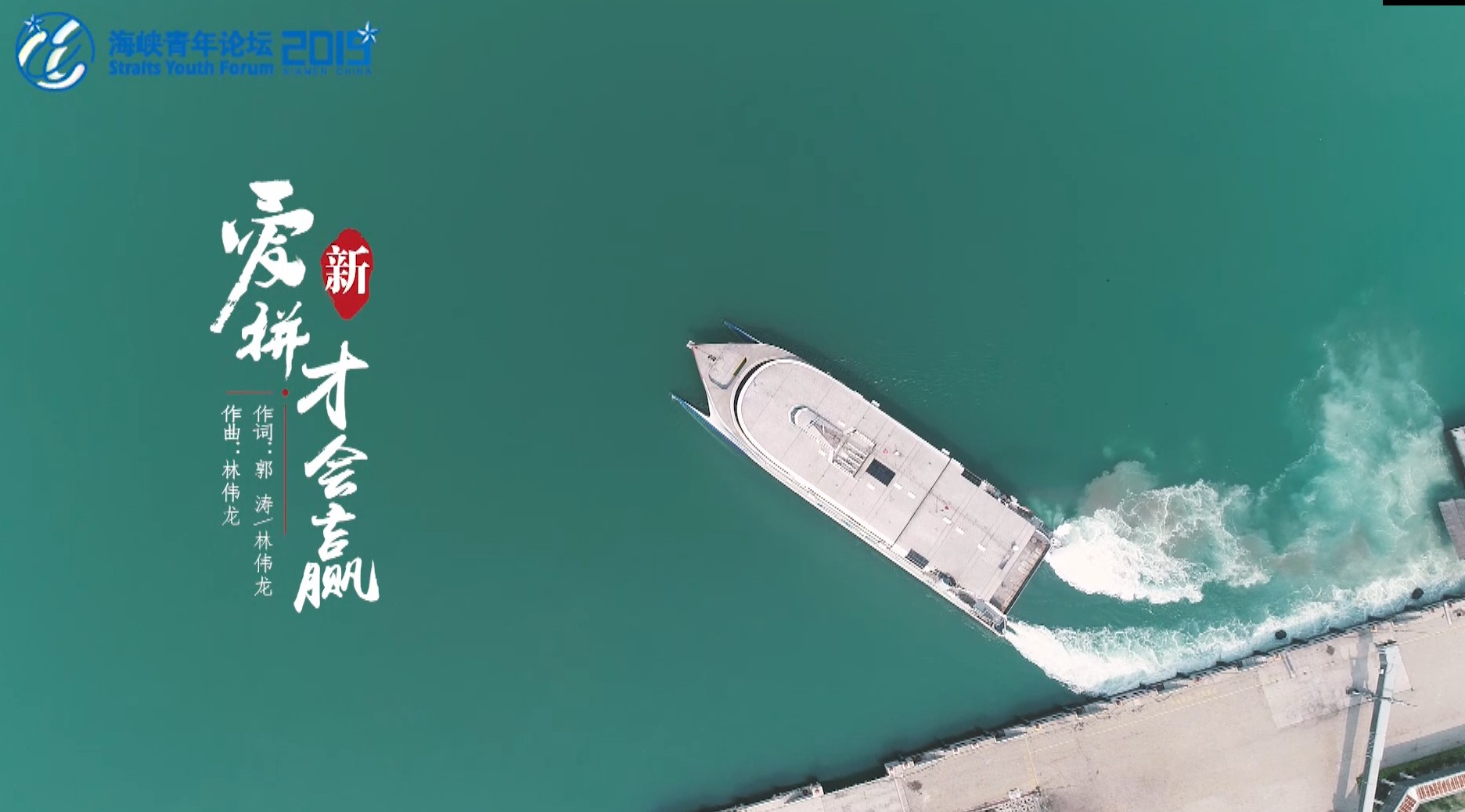 爱拼会赢电视剧全集免费观看_免费观看电视剧拼图_电视剧拼图高清在线播放