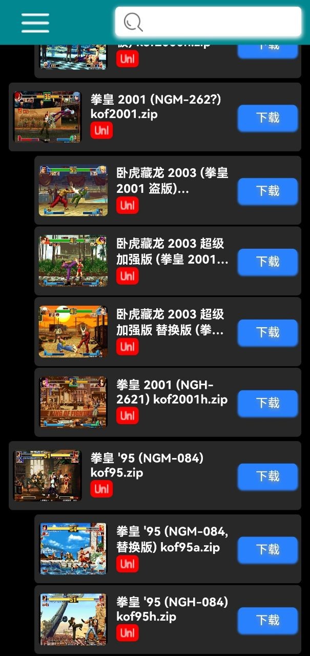 像素游戏人物制作_制作像素游戏软件_像素制作人手机游戏下载