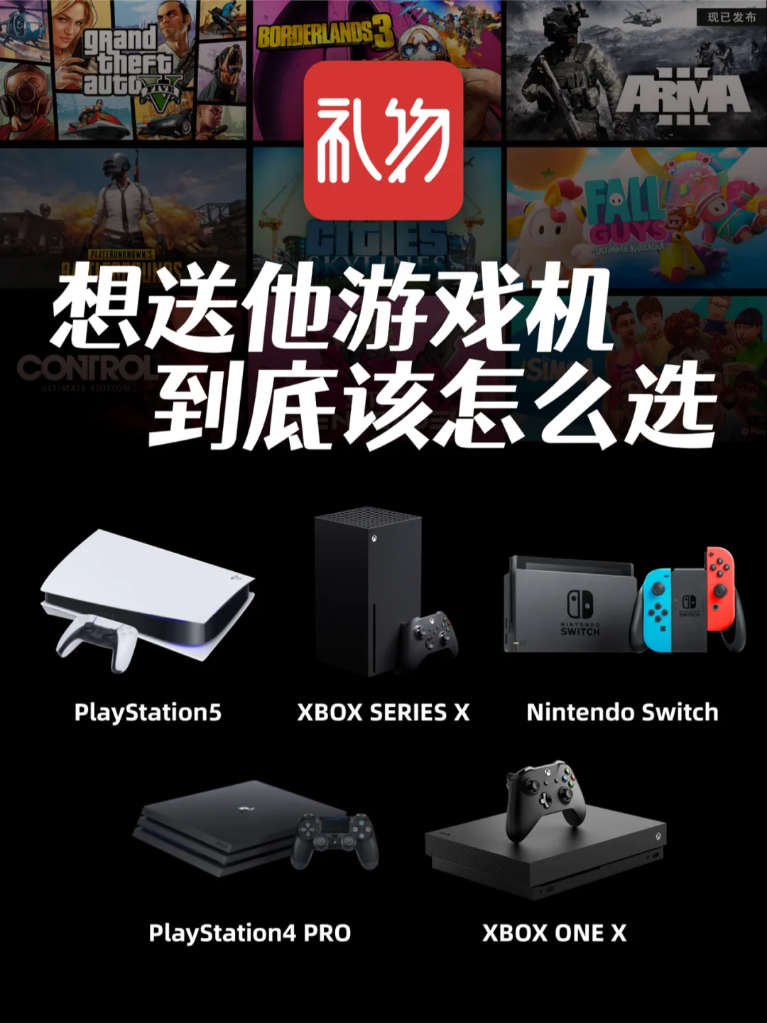 国外手机小游戏_外国手机单机游戏_外国游戏机变成手机了