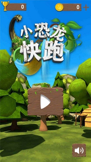 小型手机大型游戏_好玩的小型游戏手机_小型大型手机游戏推荐