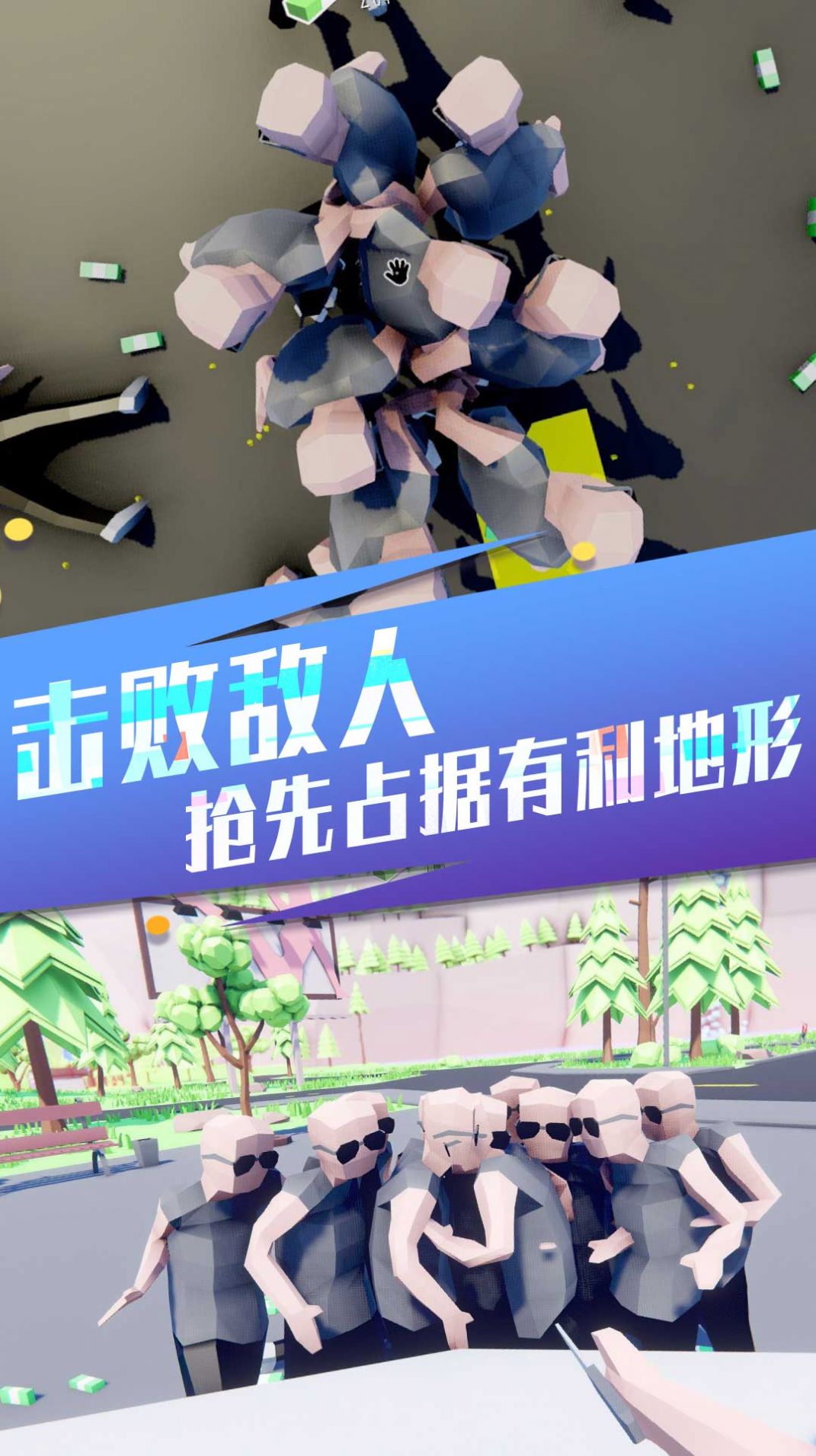 像素侵略联机手机游戏下载_侵略游戏破解版_侵略单机游戏