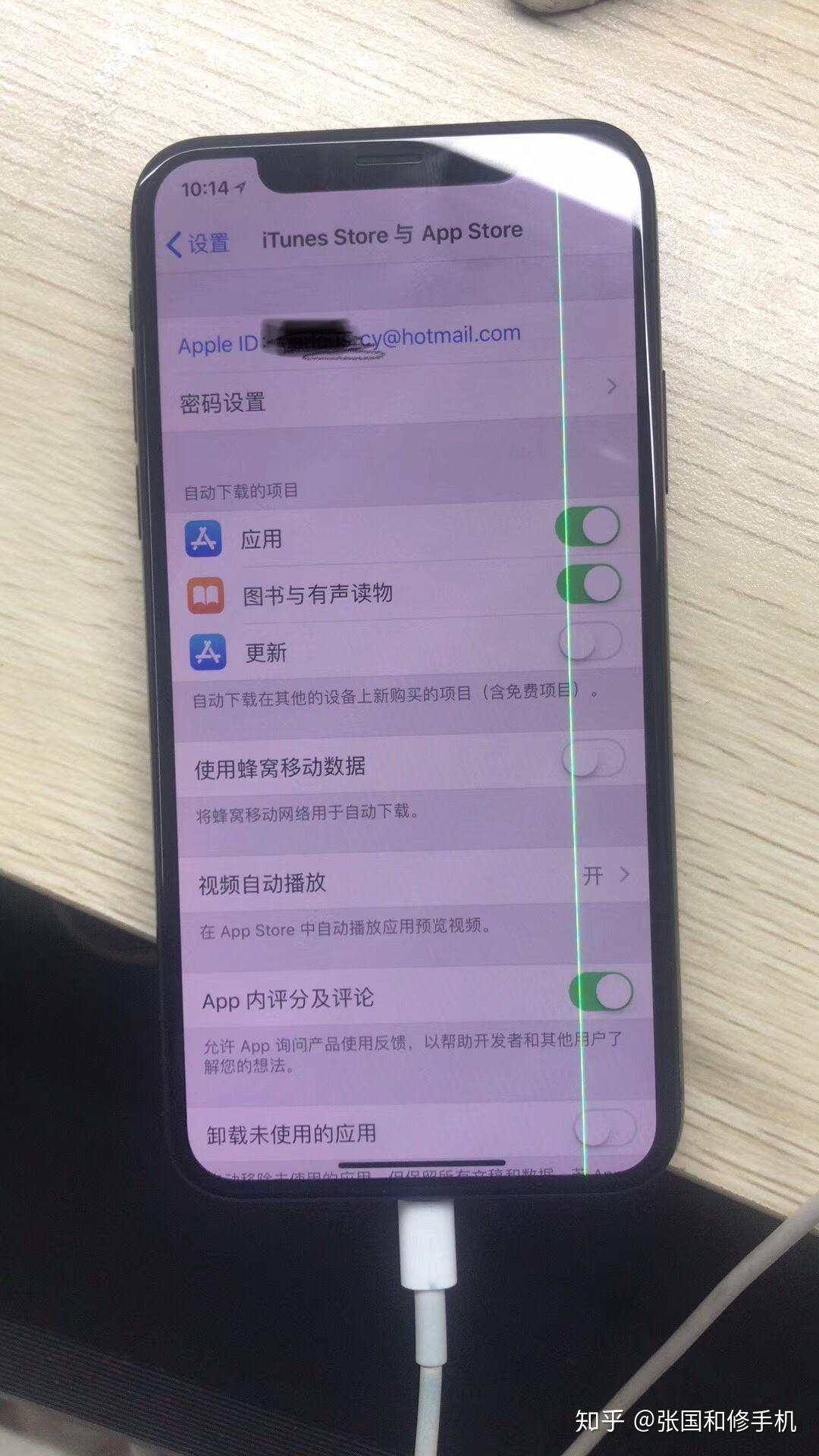 游戏手机区别在哪_手机游戏和手游的区别_游戏手机跟手机的区别