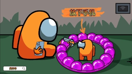 外面小孩玩手机好游戏怎么办_外面小孩玩手机好游戏叫什么_小孩在外面玩手机游戏好吗